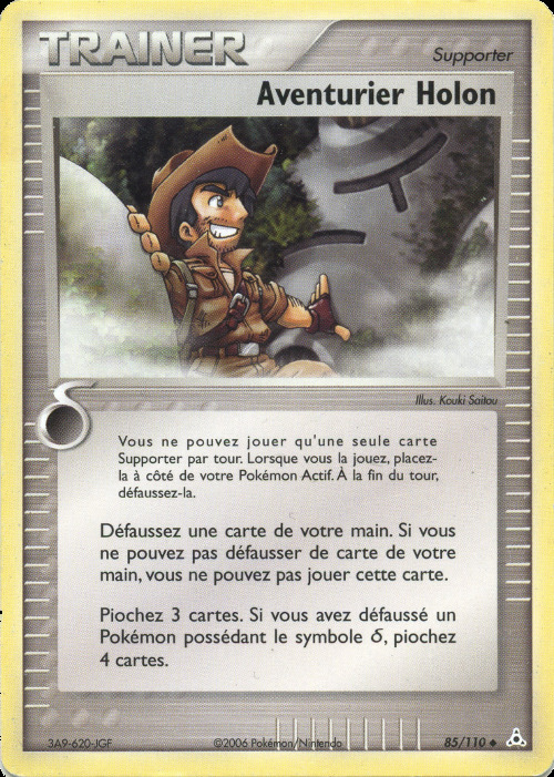 Carte Pokémon: Aventurier Holon