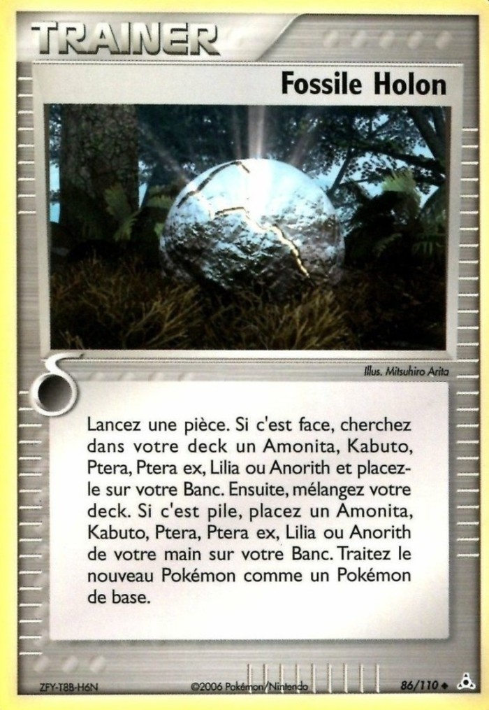 Carte Pokémon: Fossile Holon