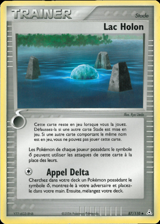 Carte Pokémon: Lac Holon