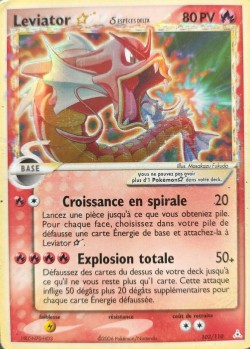 Carte Pokémon: Leviator star δ