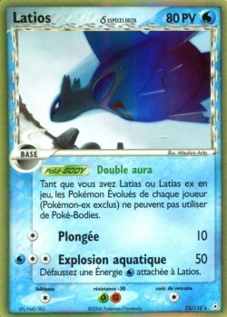 Carte Pokémon: Latios δ