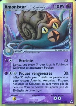 Carte Pokémon: Amonistar δ