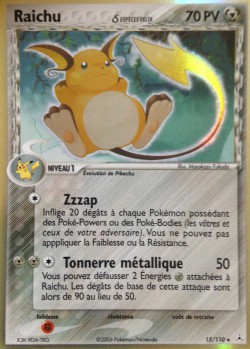 Carte Pokémon: Raichu δ