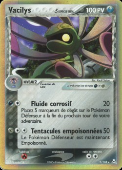 Carte Pokémon: Vacilys δ