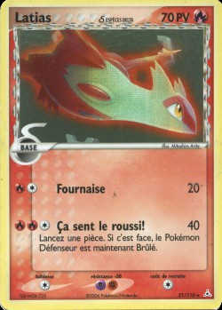 Carte Pokémon: Latias δ