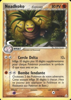 Carte Pokémon: Noadkoko δ