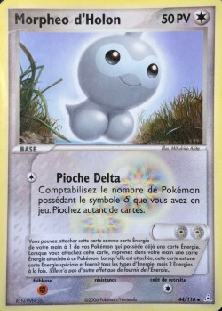 Carte Pokémon: Morpheo d'Holon