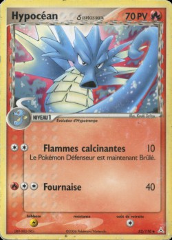 Carte Pokémon: Hypocéan δ