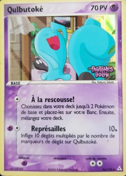 Carte Pokémon: Qulbutoké