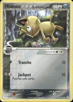 Carte Pokémon: Miaouss δ