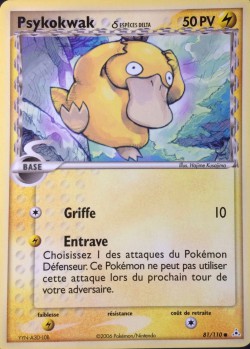 Carte Pokémon: Psykokwak δ