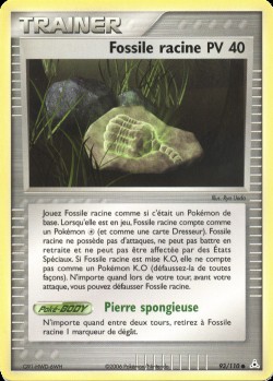 Carte Pokémon: Fossile racine