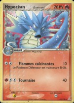 Carte Pokémon: Hypocéan