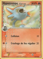 Carte Pokémon: Hypotrempe