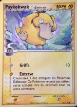 Carte Pokémon: Psykokwak