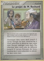 Carte Pokémon: Le projet