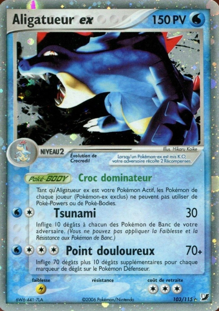 Carte Pokémon: Aligatueur ex