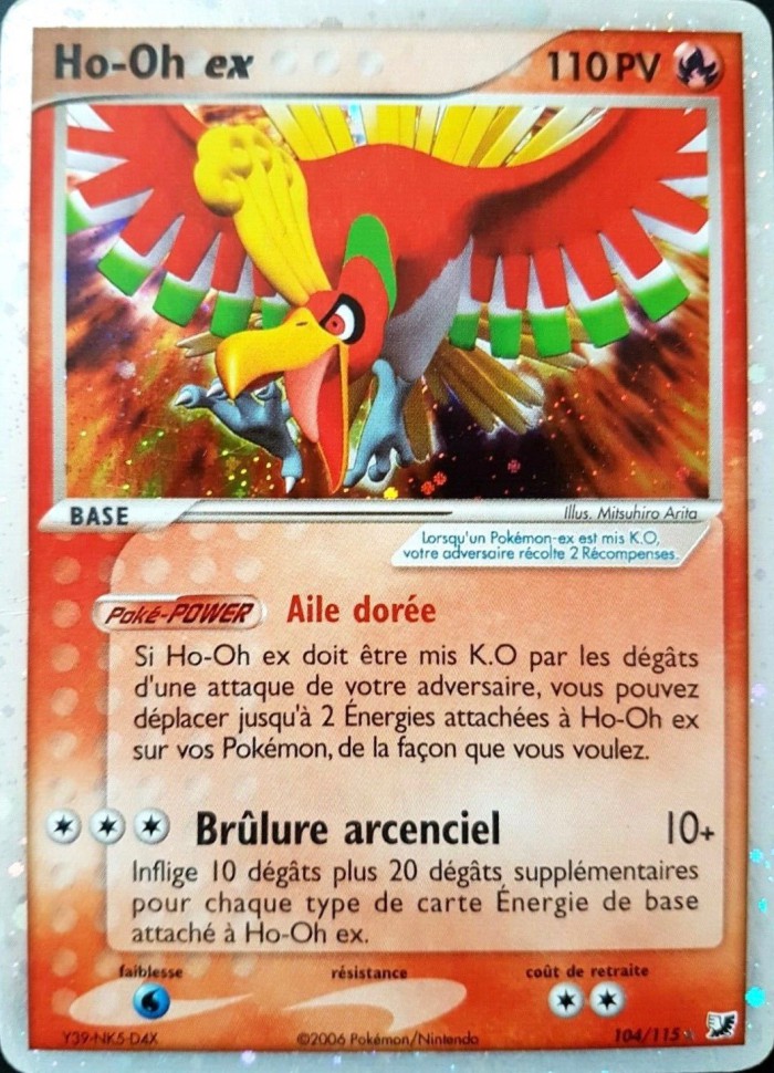 Carte Pokémon: Ho-Oh ex