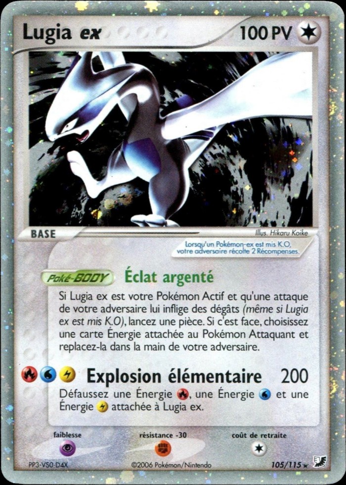 Carte Pokémon: Lugia ex