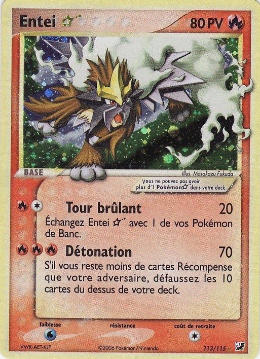 Carte Pokémon: Entei star