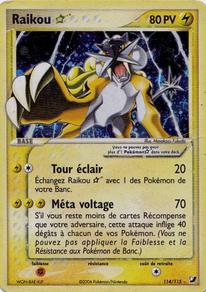 Carte Pokémon: Raikou star