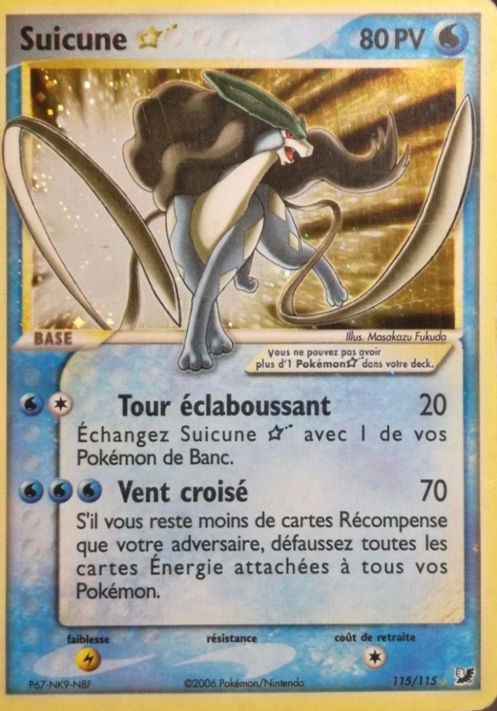 Carte Pokémon: Suicune star