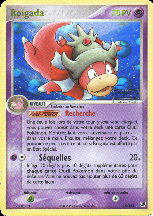 Carte Pokémon: Roigada