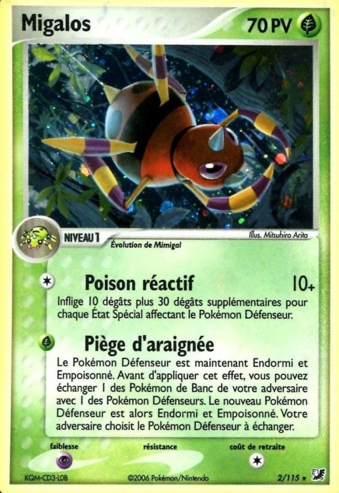 Carte Pokémon: Migalos