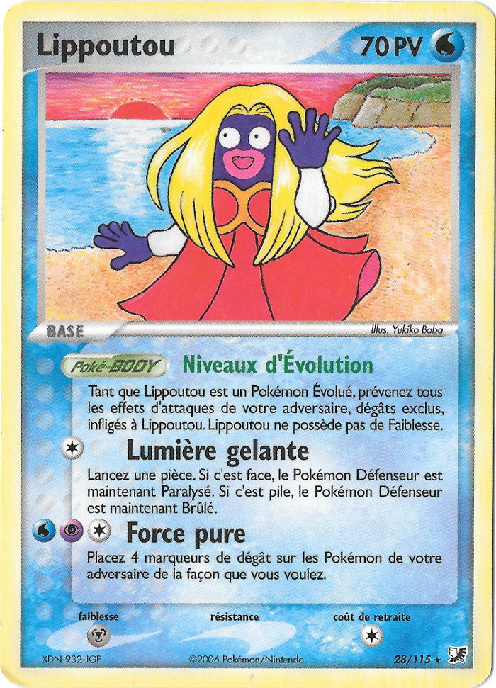 Carte Pokémon: Lippoutou