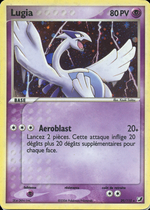 Carte Pokémon: Lugia