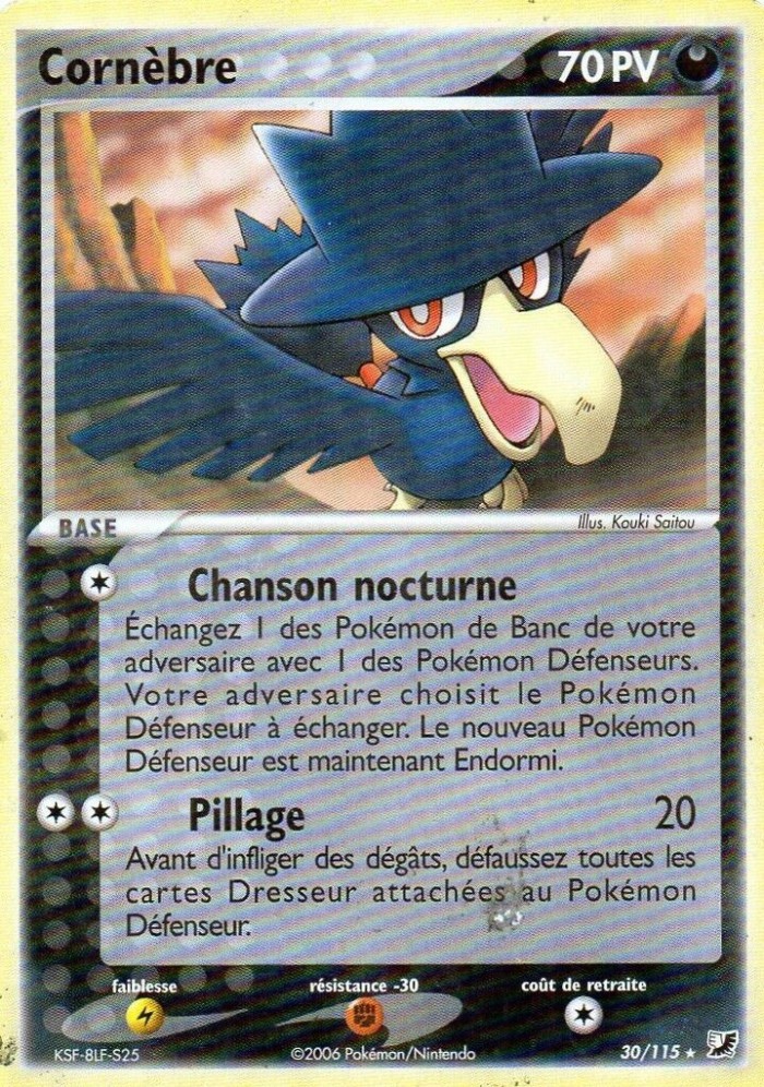 Carte Pokémon: Cornèbre