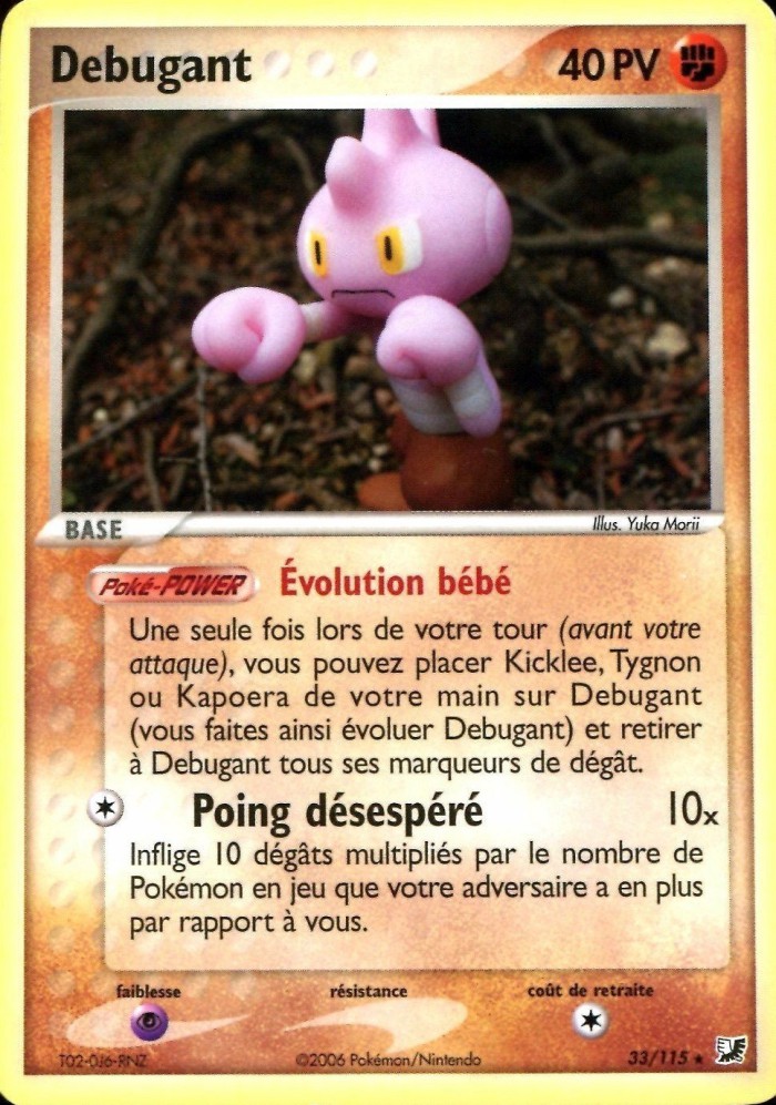 Carte Pokémon: Debugant