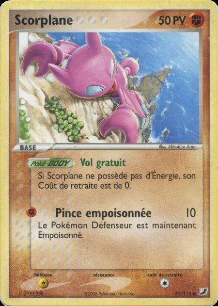 Carte Pokémon: Scorplane