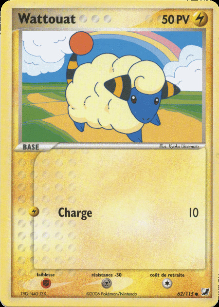 Carte Pokémon: Wattouat