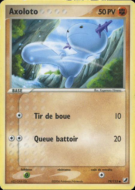 Carte Pokémon: Axoloto