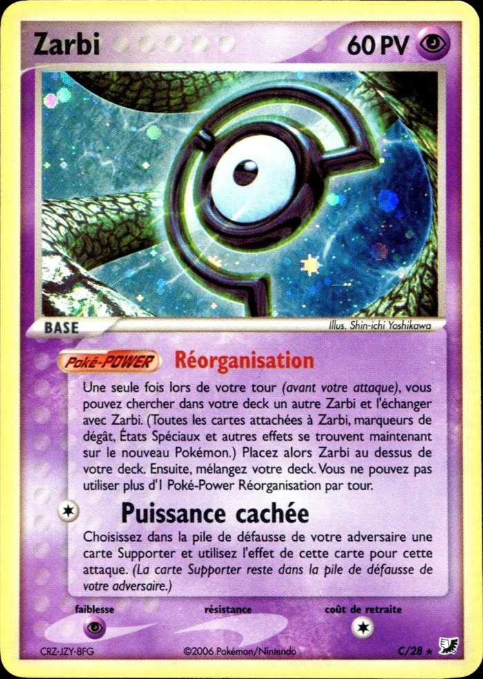 Carte Pokémon: Zarbi