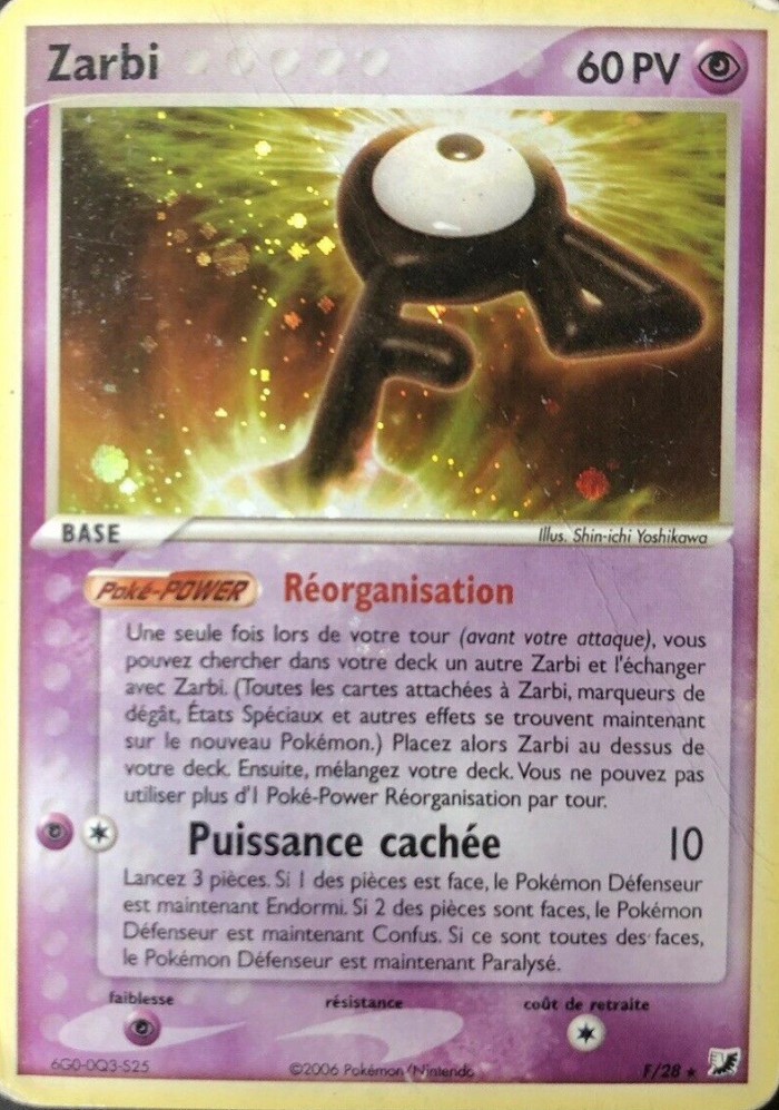 Carte Pokémon: Zarbi