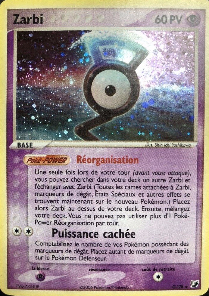 Carte Pokémon: Zarbi