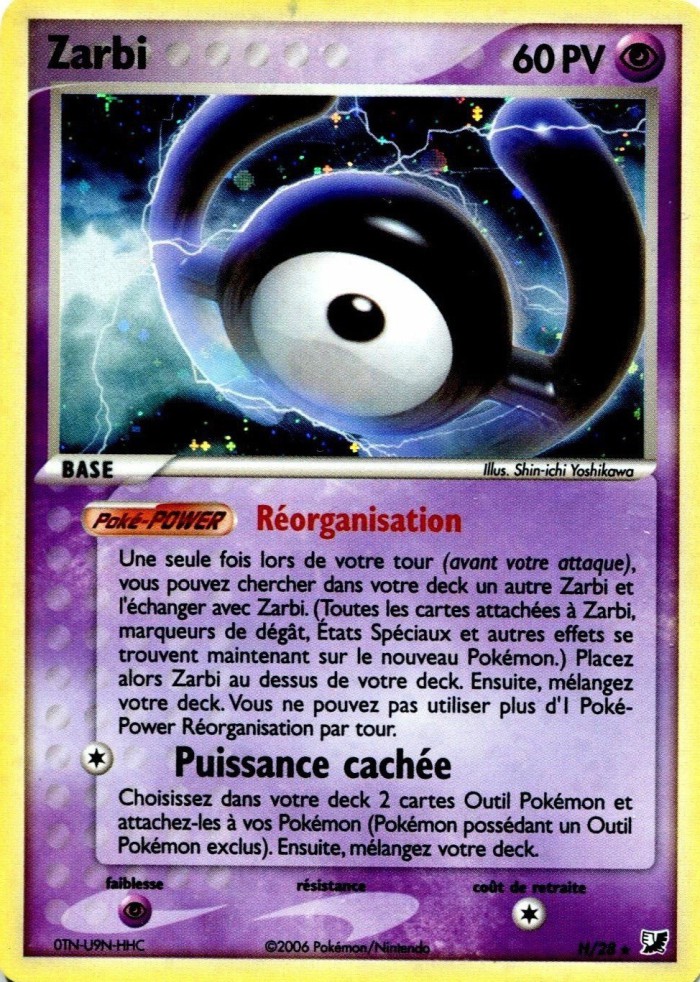 Carte Pokémon: Zarbi