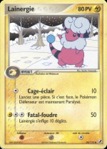 Carte Pokémon: Lainergie