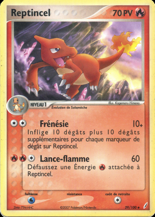 Carte Pokémon: Reptincel