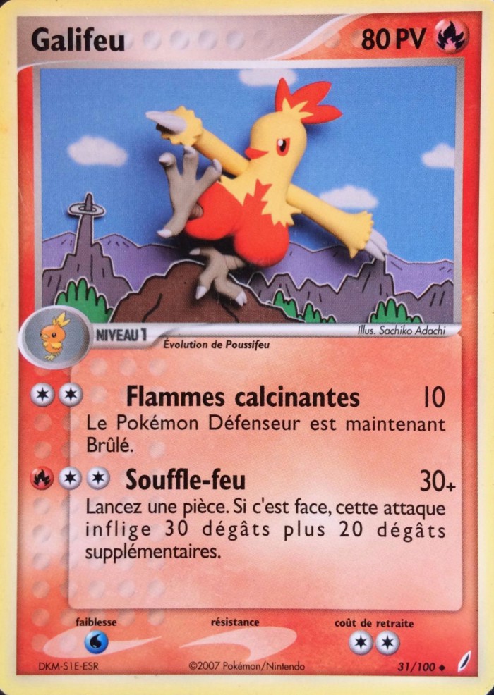 Carte Pokémon: Galifeu