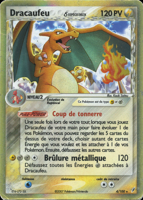 Carte Pokémon: Dracaufeu δ