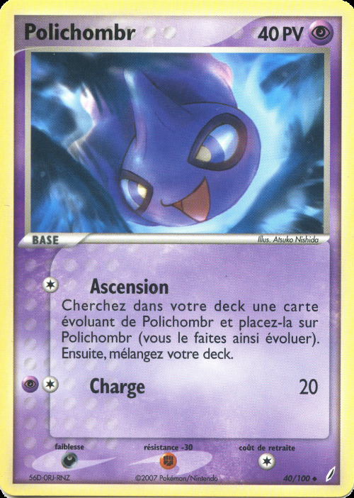 Carte Pokémon: Polichombr