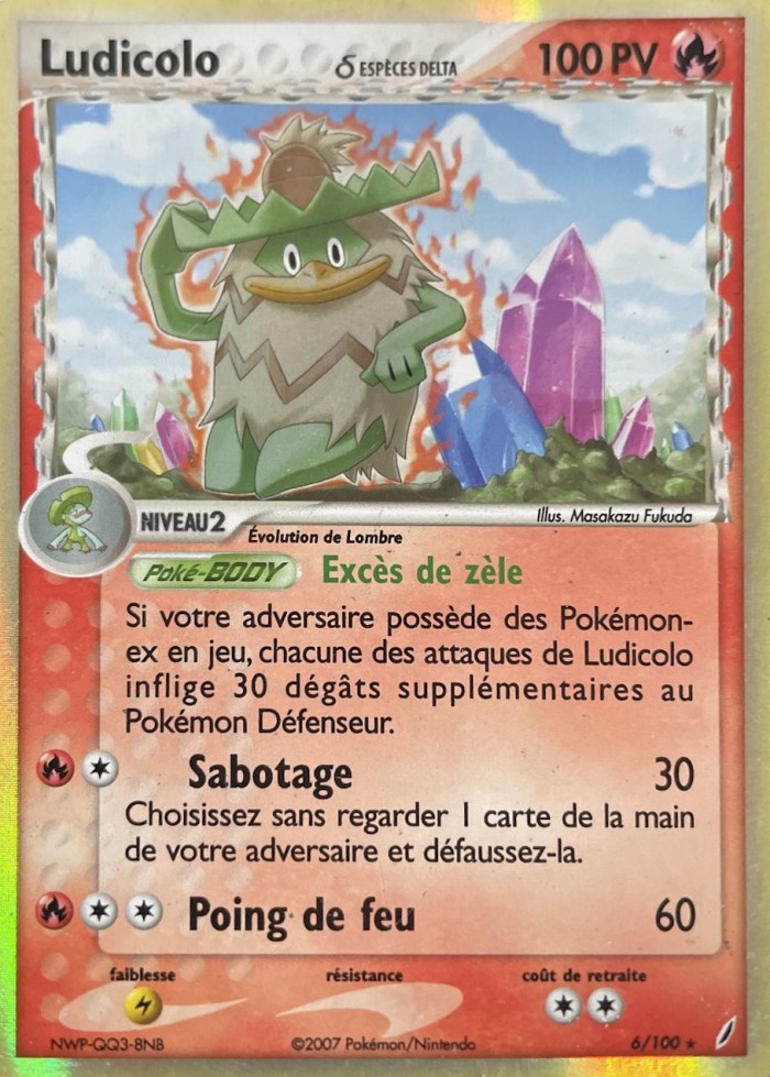 Carte Pokémon: Ludicolo δ