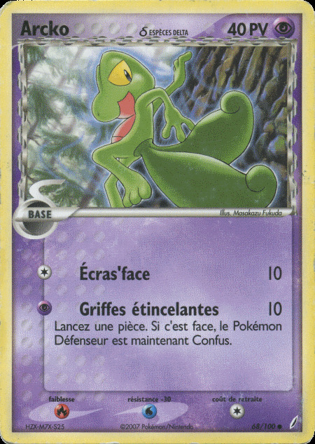 Carte Pokémon: Arcko δ