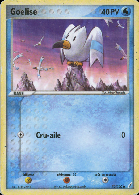 Carte Pokémon: Goelise