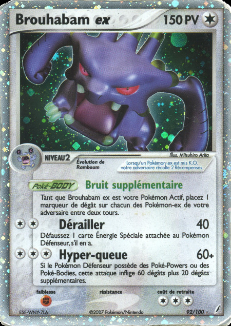 Carte Pokémon: Brouhabam ex