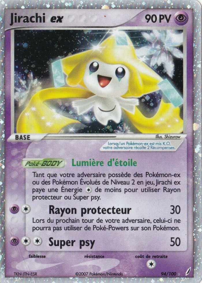 Carte Pokémon: Jirachi ex