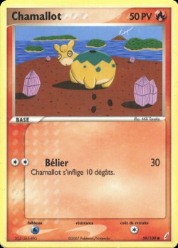 Carte Pokémon: Chamallot